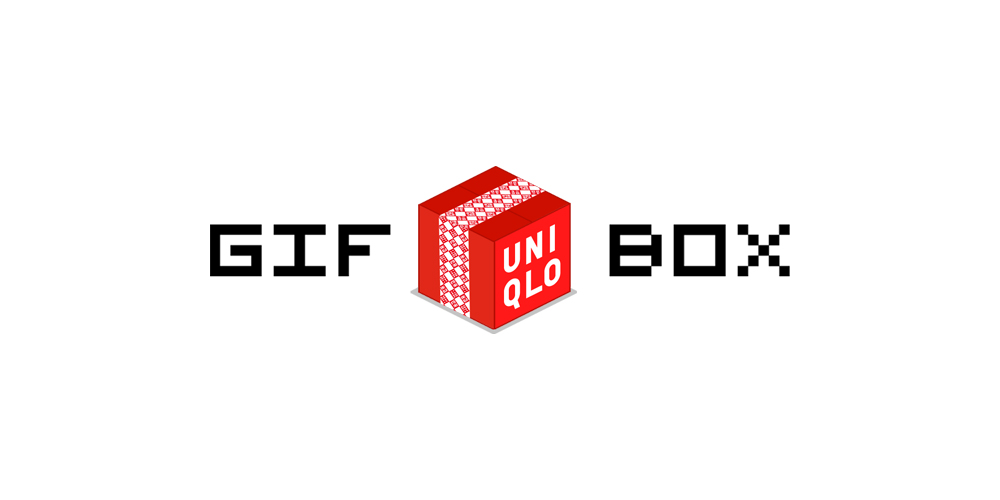 UNIQLO GIFBox